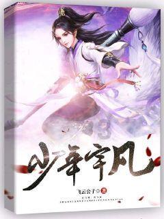 肝硬化腹水是由哪些原因造成的游戏画面